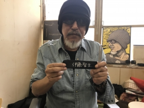 プレゼント告知.JPG