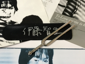 プレゼント音叉写真.jpg