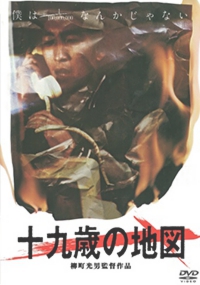 19sai_jct.jpg